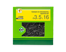 Саморез по ГК 3.5х16 крупный шаг (к дереву), фосфат., в коробке с окном, ЕКТ (упак/1.000шт)