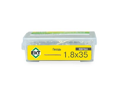 Гвоздь финишный 1,8x35, желт. цинк, в пласт. контейнере (упак/0,15кг)