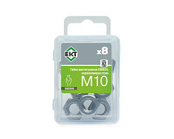 Гайка шестигранная М10, DIN934, НЕРЖ. СТАЛЬ, ЕКТ (упак/8шт)