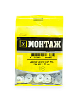 Шайба М5 усиленная, цинк, прочн.4,8 DIN9021 (пакет/50шт)