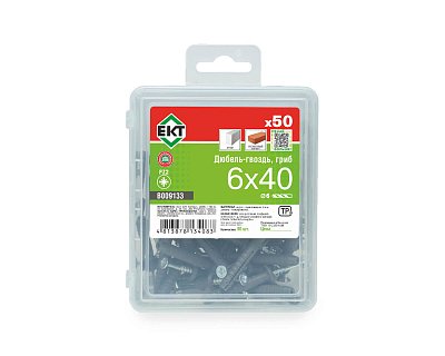 Дюбель-гвоздь GL, 6x40 гриб, п/п, ЕКТ (пласт.конт./50шт)