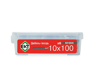 Дюбель-гвоздь GL, 10x100 цилиндр, п/п, ЕКТ (пласт.конт./6шт)