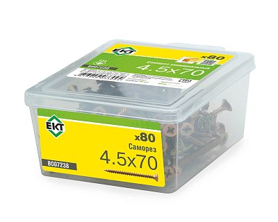 Саморез, желтый цинк 4,5х70 в пласт. контейнере (упак/80шт)