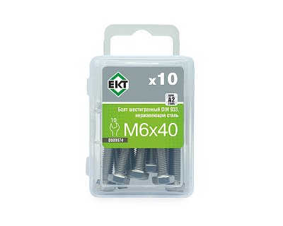 Болт с шестигранной головкой M6х40, DIN933, НЕРЖ. СТАЛЬ, ЕКТ (упак/10шт)