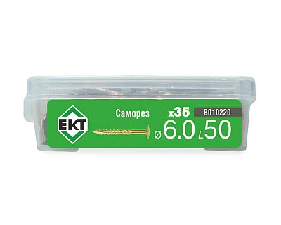 Саморез конструкционный 6.0x50, прессшайба, желтый цинк, ЕКТ (пласт.конт./35шт)