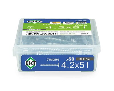 Саморез с прессшайбой, 4.2x51 острый, цинк,в пласт.контейнере, ЕКТ (упак/50шт)