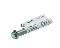 Анкерный болт с гайкой   8х  65 (с этик./1шт)