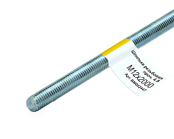 Шпилька резьбовая M12x2000мм, прочн. 4.8, цинк, МОНТАЖ (с этик./1шт)
