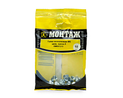 Гайка М6 колпачковая, DIN 1587, цинк, прочн.6 (пакет/10шт)