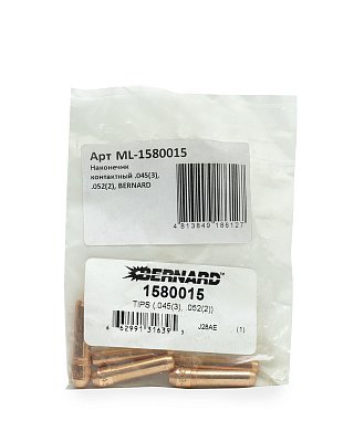 Наконечник контактный 1,2 мм (.045) Cu (3шт.); 1,4 мм (.052) Cu (2шт.), Centerfire, BERNARD (набо