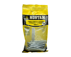 Саморез для крепл. изоляц. матер. WS TORX25 4.8x60, сверло, керамич. покрытие (упак/25шт)