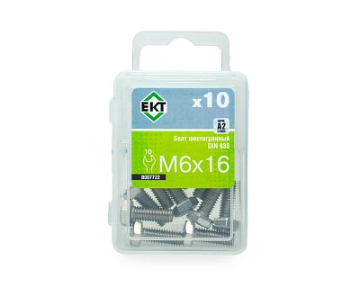 Болт с шестигранной головкой M6х16, DIN933, НЕРЖ. СТАЛЬ, ЕКТ (упак/10шт)