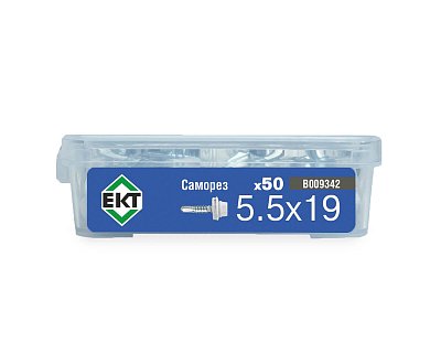 Саморез кровельный 5,5х19 RAL 9003 (белый сигнальный), в пласт. контейнере (упак/50шт)