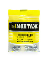 Гайка М8 с контрящим кольцом, DIN 985, цинк, прочн.8 (пакет/5шт)