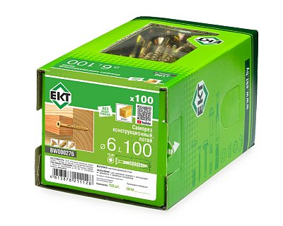 Саморез конструкционный 6.0х100, потай, желтый цинк, ЕКТ (кор. с окном/100шт)