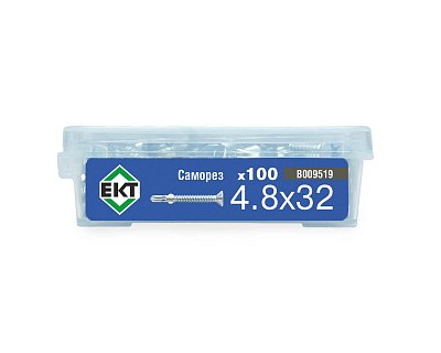 Саморез с крыльчаткой 4.8х32, сверло, цинк, в пласт. контейнере, ЕКТ (упак/100шт)