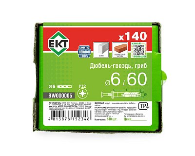 Дюбель-гвоздь GL, 6x60 гриб, нейлон, ЕКТ (кор. с окном/140шт)
