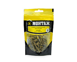 Саморез универсальный 4.5x35, желтый цинк, дой-пак S, МОНТАЖ (пакет/50шт)