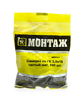 Саморез по ГК, частый шаг 3,5x19 (пакет/100шт)