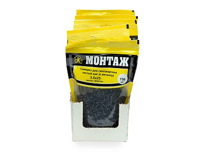 Саморез для гипсокартона 3.5x25, частый шаг (к металлу), фосфат, дой-пак L, МОНТАЖ (пакет/750шт)