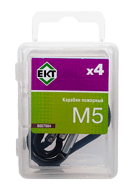 Карабин M5, DIN5299С, алюминиевый (упак/4шт)