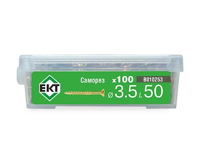 Саморез конструкционный 3.5x50, потай, желтый цинк, ЕКТ (пласт.конт./100шт)