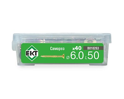 Саморез конструкционный 6.0x50, потай, желтый цинк, ЕКТ (пласт.конт./40шт)