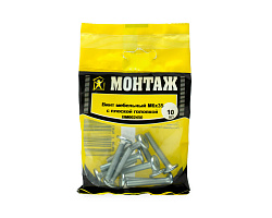 Винт мебельный с плоской головкой HEX 6х35, цинк, МОНТАЖ (пакет/10шт)