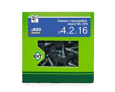 Саморез с п/ш 4.2х16 сверло, RAL 7016, в коробке с окном, ЕКТ (упак/600шт)