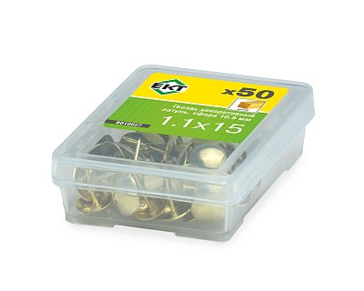 Гвоздь декоративный 10.5мм, 1.1x15, сфера, латунь, ЕКТ (упак/50шт)