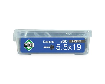 Саморез кровельный с резин. прокл. 5.5х19, сверло РТ3, RAL9005, в пласт. контейнере, ЕКТ (упак/50шт)