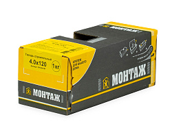 Гвоздь строительный 4.0x120, МОНТАЖ (упак/1кг)