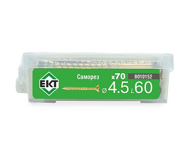 Саморез конструкционный 4.5х60, потай, желтый цинк, ЕКТ (пласт.конт./70шт)