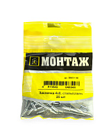 Заклепка  4х 8, сталь/сталь (пакет/25шт)