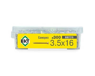 Саморез, желтый цинк 3,5х16 в пласт. контейнере (упак/300шт)