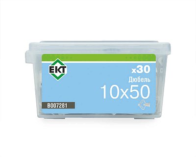 Пластмассовый дюбель для пустотелых конструкций 10x50 KHD в пласт. контейнере (упак/30шт)