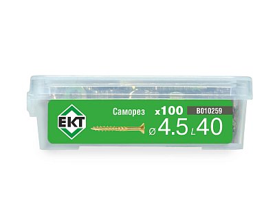 Саморез конструкционный 4.5x40, потай, желтый цинк, ЕКТ (пласт.конт./100шт)