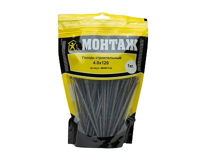 Гвоздь строительный 4.0x120, дой-пак L, МОНТАЖ (пакет/1кг)