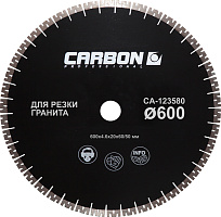 Круг алмазный отрезной 600х4,6х20х60/50мм, сегмент формы М, Silent Core, для резки гранита CARBON (шт)