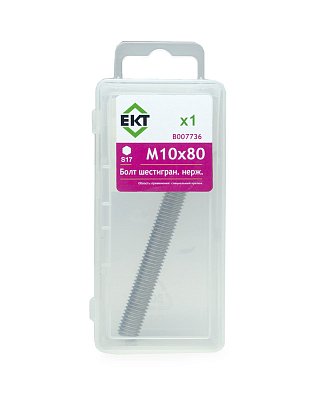 Болт с шестигранной головкой M10х80, DIN933, НЕРЖ. СТАЛЬ (упак/1шт)