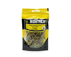 Саморез универсальный 4.5x30, желтый цинк, дой-пак S, МОНТАЖ (пакет/60шт)