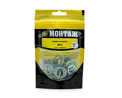 Шайба стопорная, с наружными зубьями M14, DIN6798A, цинк (упак/25шт)