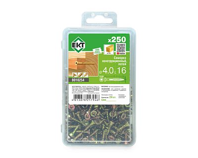 Саморез конструкционный 4.0x16, потай, желтый цинк, ЕКТ (пласт.конт./250шт)