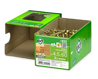 Саморез конструкционный 4.5х60, потай, желтый цинк, ЕКТ (кор. с окном/200шт)