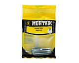 Мебельный шуруп-стяжка 5х50, потай, внутр. шестигранник (пакет/10шт)