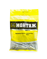 Заклепка 4.8х16, сталь/сталь (пакет/25шт)