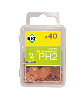 Заглушка декоративная под саморезы PH2, вишня (упак/40шт)