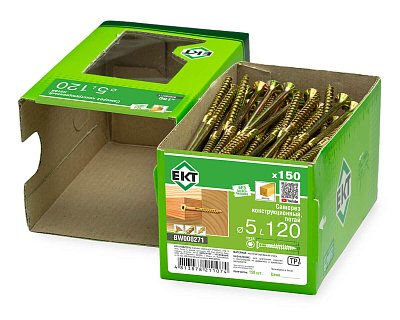 Саморез конструкционный 5.0х120, потай, желтый цинк, ЕКТ (кор. с окном/150шт)