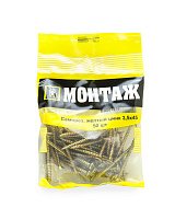 Саморез, желтый цинк 3,5х45 (пакет/50шт)