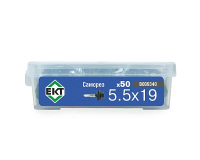 Саморез кровельный 5,5х19 RAL 6005 (темно-зеленый), в пласт. контейнере (упак/50шт)